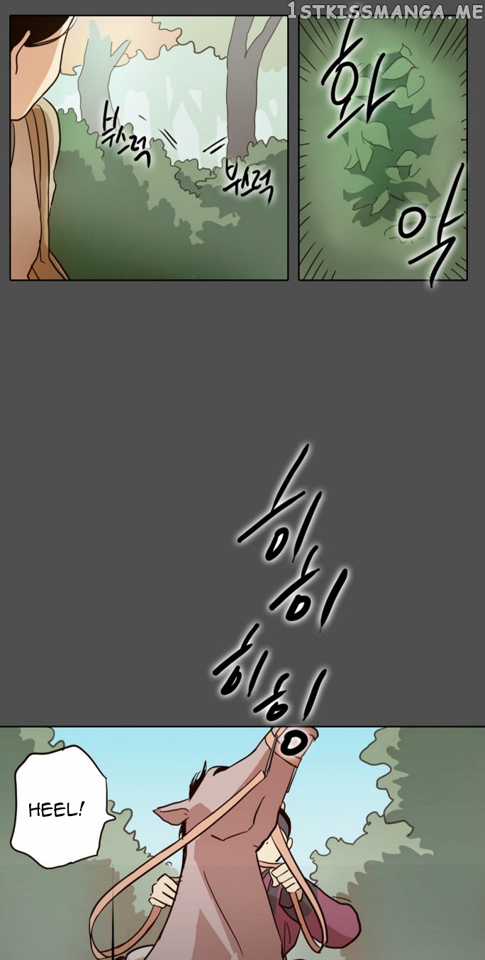 The Moon that Rises in the Day chapter 14 - page 27