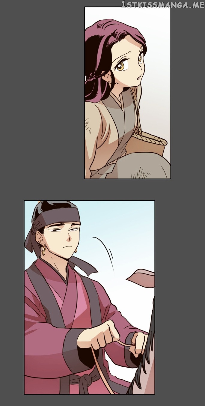 The Moon that Rises in the Day chapter 14 - page 29