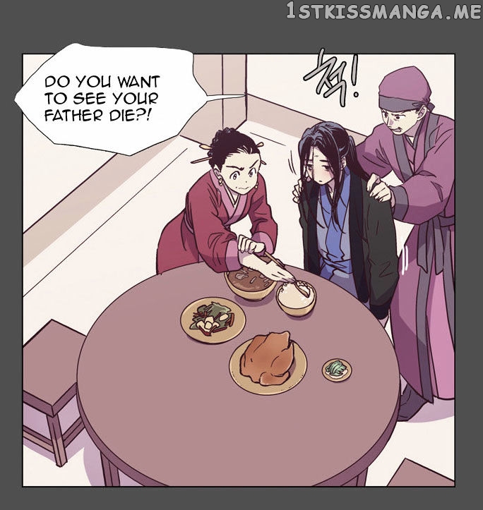 The Moon that Rises in the Day chapter 96 - page 11