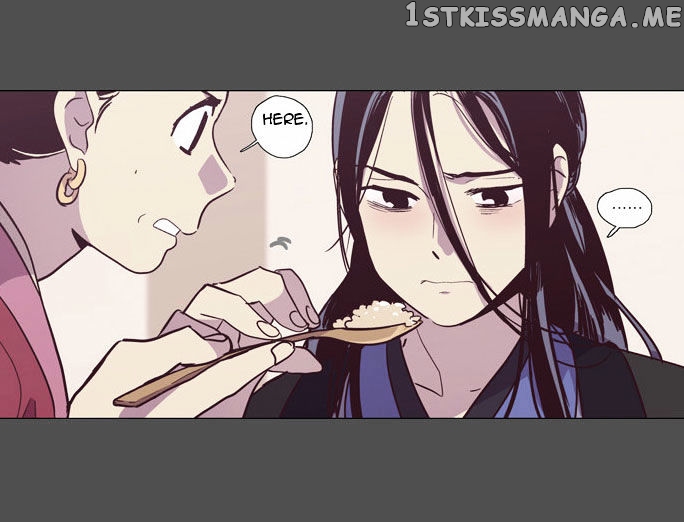 The Moon that Rises in the Day chapter 96 - page 12
