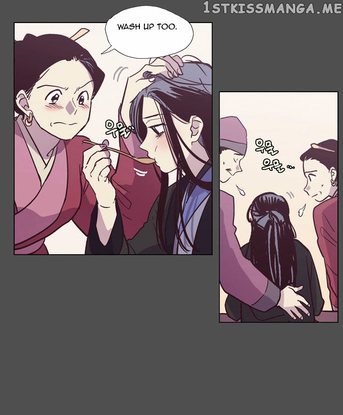 The Moon that Rises in the Day chapter 96 - page 13