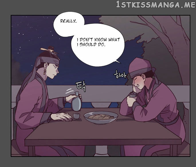 The Moon that Rises in the Day chapter 96 - page 17
