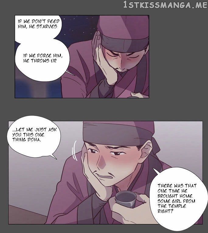 The Moon that Rises in the Day chapter 96 - page 18