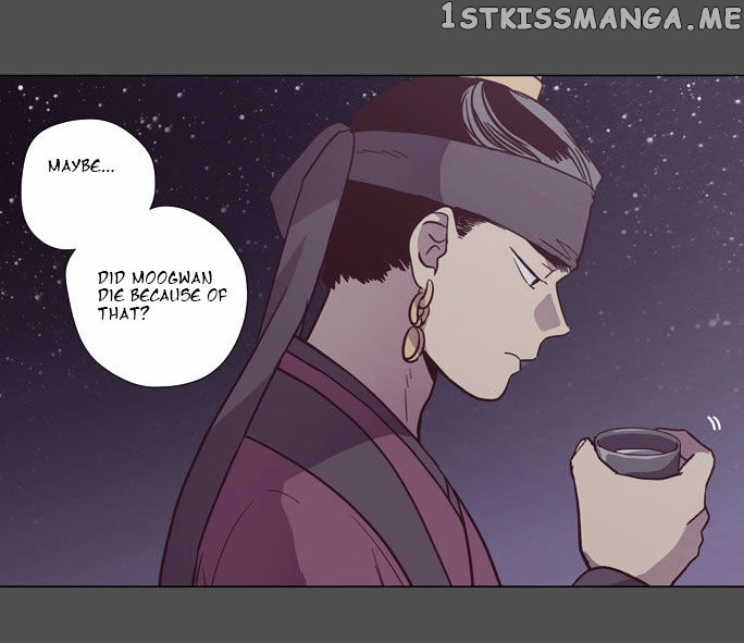 The Moon that Rises in the Day chapter 96 - page 19