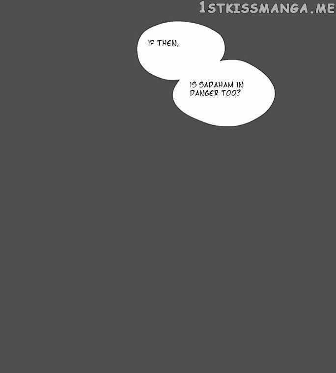 The Moon that Rises in the Day chapter 96 - page 20