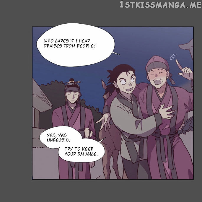 The Moon that Rises in the Day chapter 96 - page 22