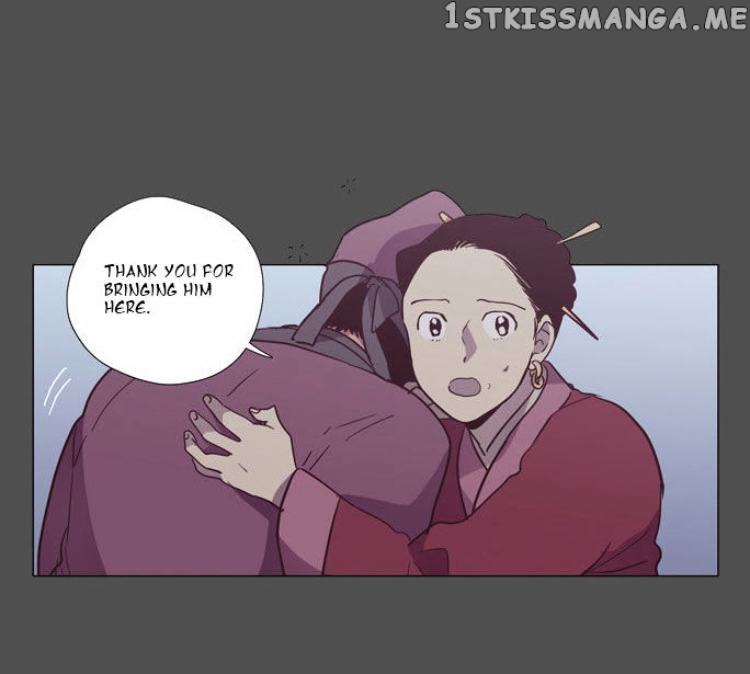 The Moon that Rises in the Day chapter 96 - page 24
