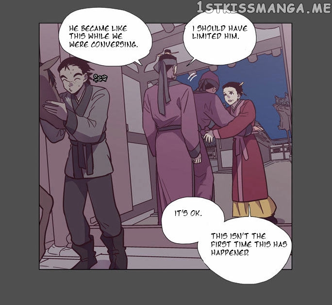 The Moon that Rises in the Day chapter 96 - page 25