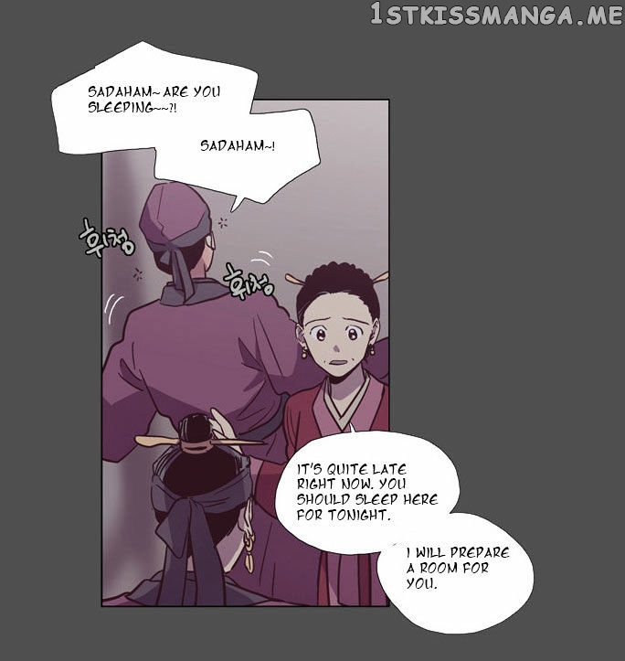 The Moon that Rises in the Day chapter 96 - page 26