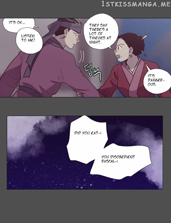 The Moon that Rises in the Day chapter 96 - page 27