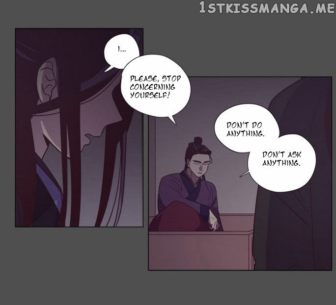The Moon that Rises in the Day chapter 96 - page 33
