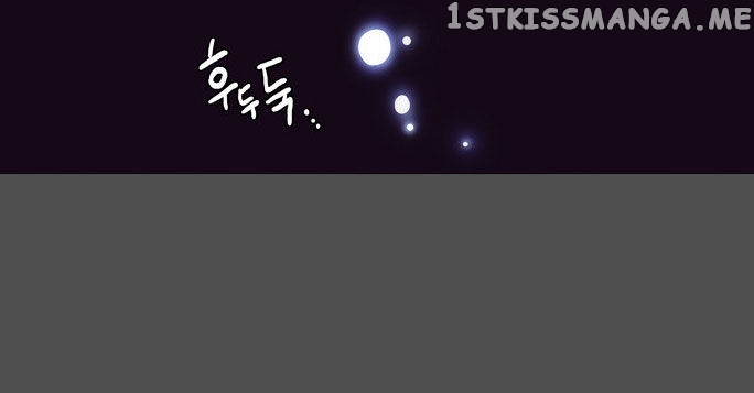 The Moon that Rises in the Day chapter 96 - page 39