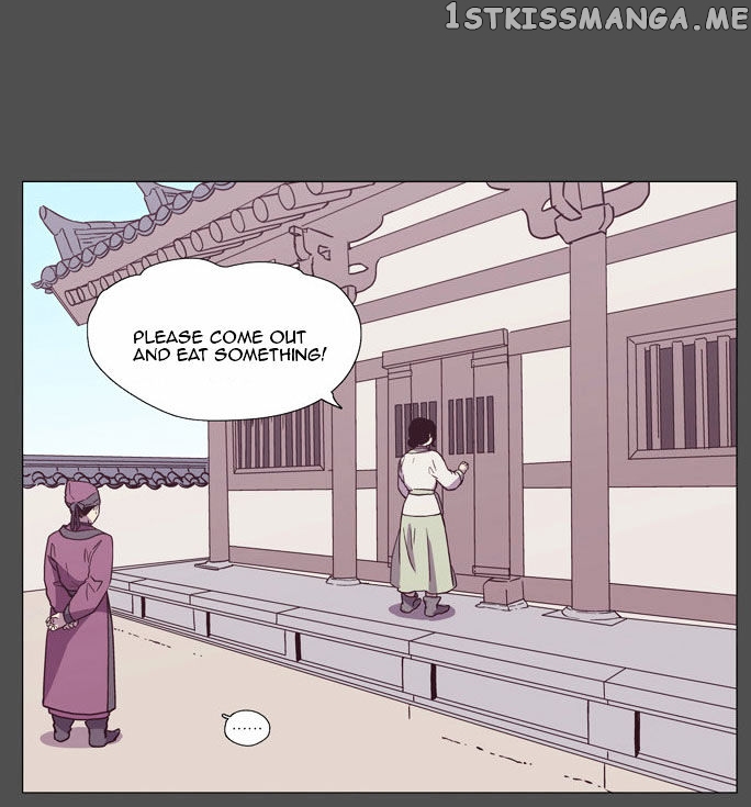 The Moon that Rises in the Day chapter 96 - page 4