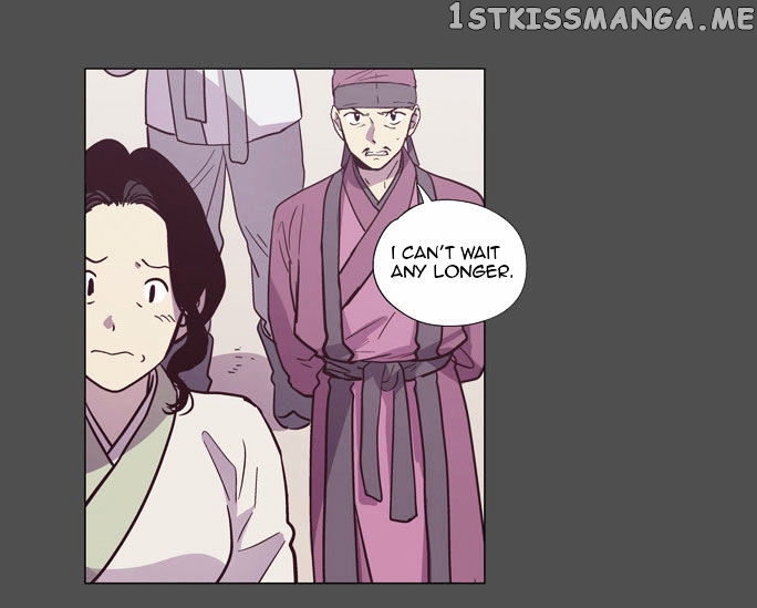 The Moon that Rises in the Day chapter 96 - page 5