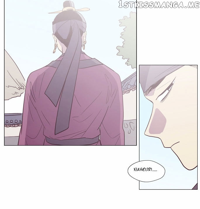 The Moon that Rises in the Day chapter 96 - page 54