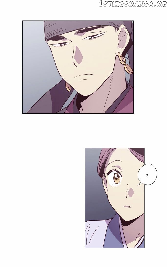The Moon that Rises in the Day chapter 96 - page 56