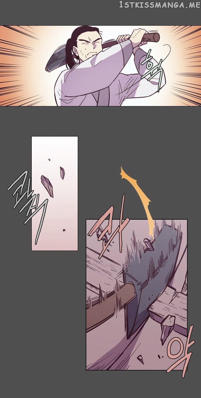The Moon that Rises in the Day chapter 96 - page 7