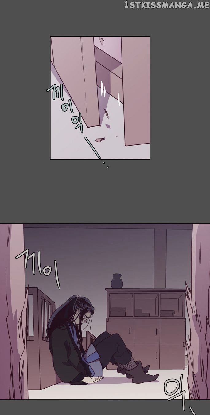 The Moon that Rises in the Day chapter 96 - page 8