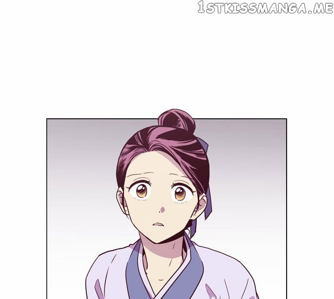 The Moon that Rises in the Day chapter 97 - page 14