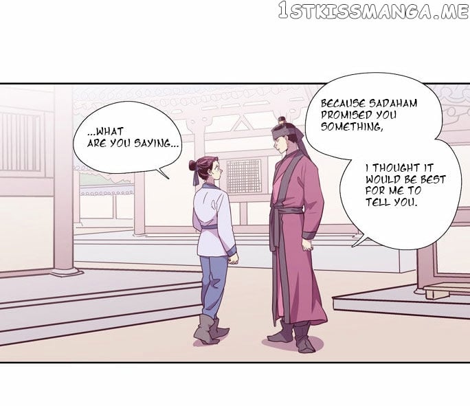 The Moon that Rises in the Day chapter 97 - page 15