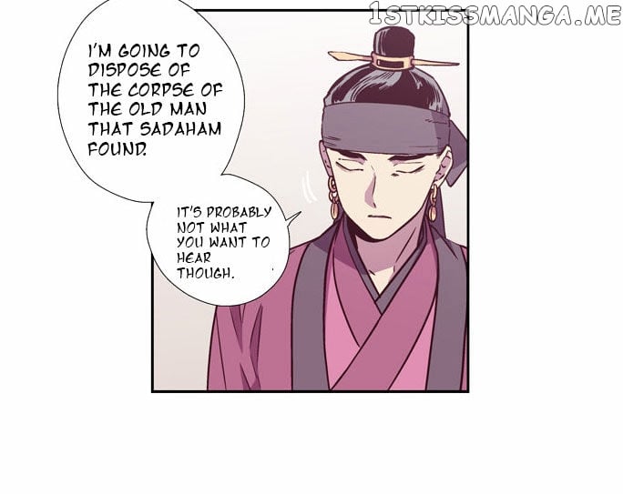 The Moon that Rises in the Day chapter 97 - page 17