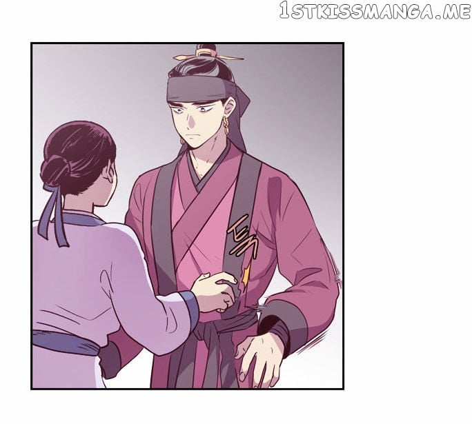The Moon that Rises in the Day chapter 97 - page 19