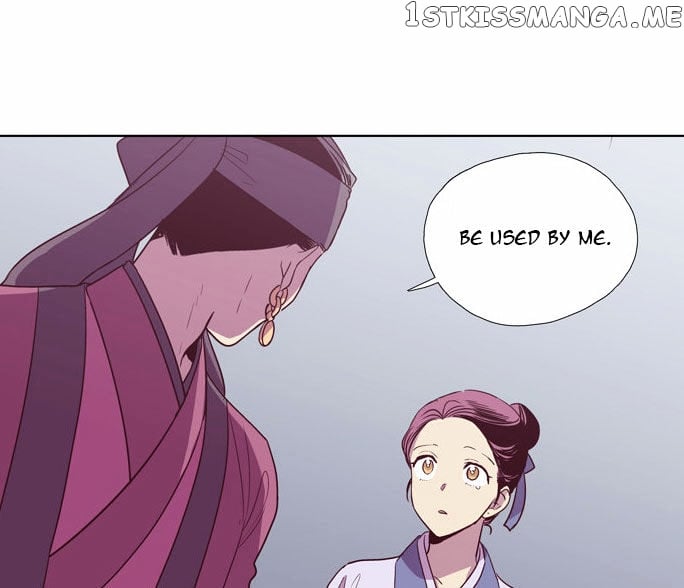 The Moon that Rises in the Day chapter 97 - page 24