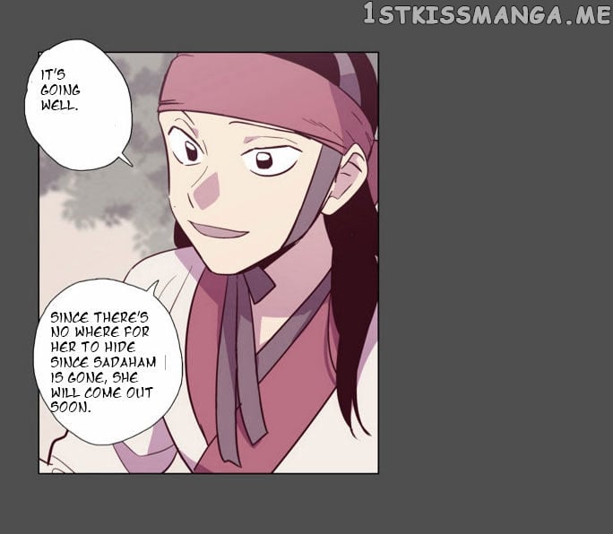 The Moon that Rises in the Day chapter 97 - page 33