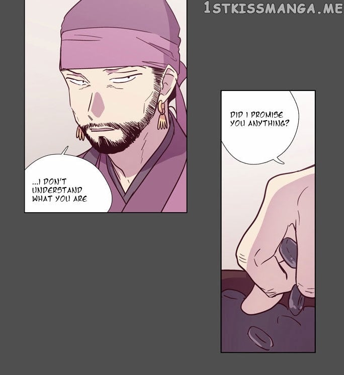 The Moon that Rises in the Day chapter 97 - page 42