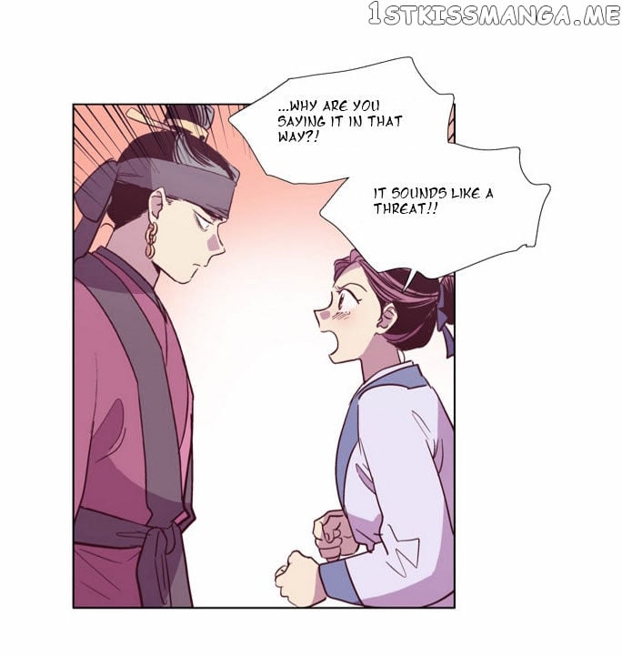 The Moon that Rises in the Day chapter 97 - page 47