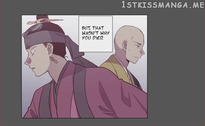 The Moon that Rises in the Day chapter 97 - page 5