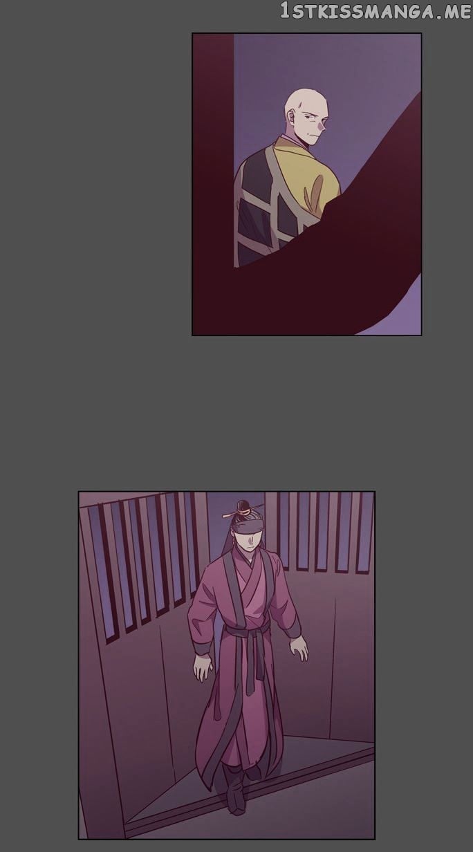 The Moon that Rises in the Day chapter 97 - page 6