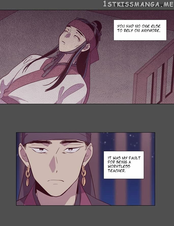 The Moon that Rises in the Day chapter 97 - page 9