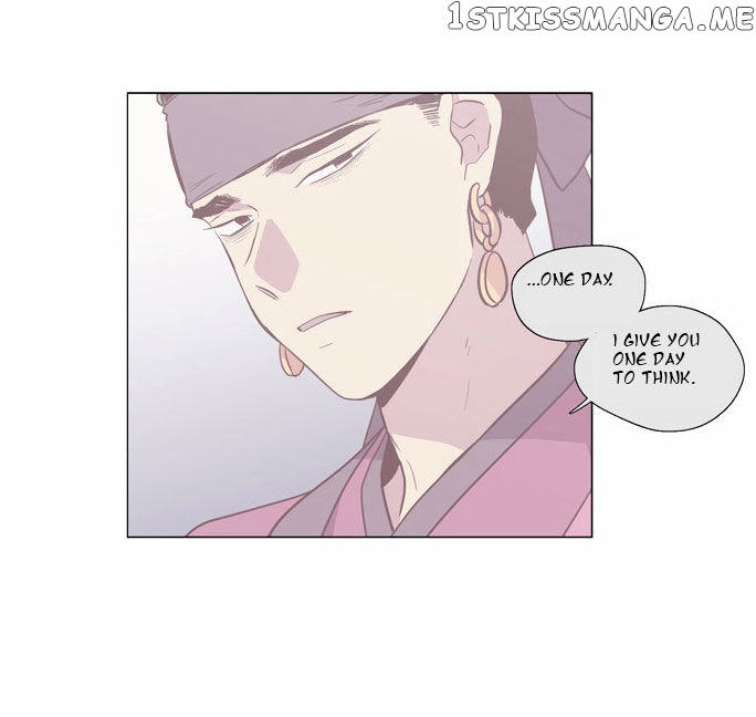 The Moon that Rises in the Day chapter 98 - page 21