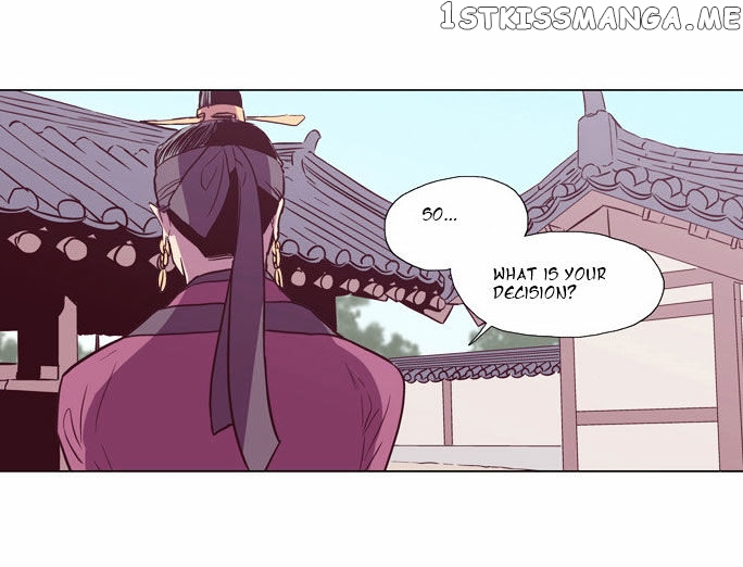 The Moon that Rises in the Day chapter 98 - page 25