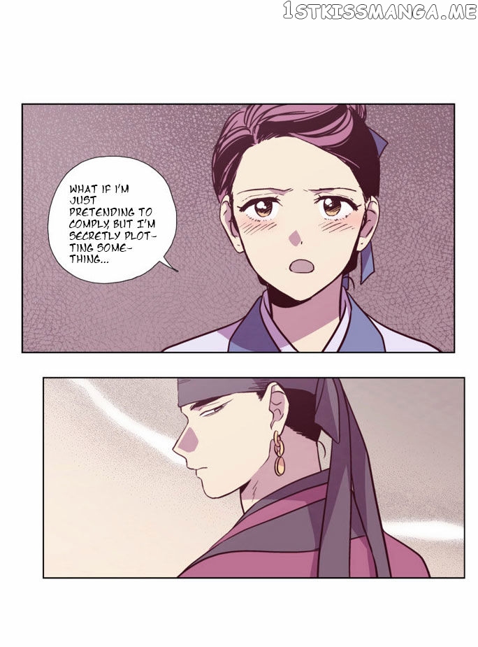 The Moon that Rises in the Day chapter 98 - page 27