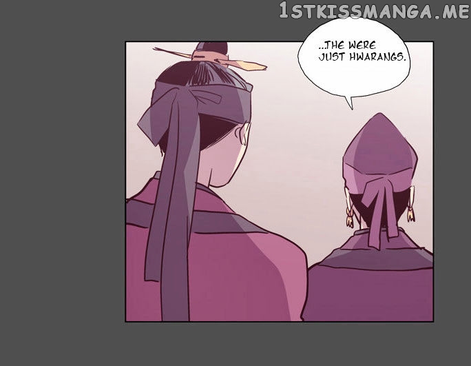 The Moon that Rises in the Day chapter 98 - page 43