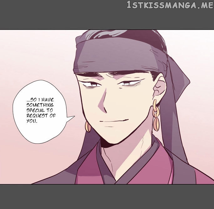 The Moon that Rises in the Day chapter 98 - page 46