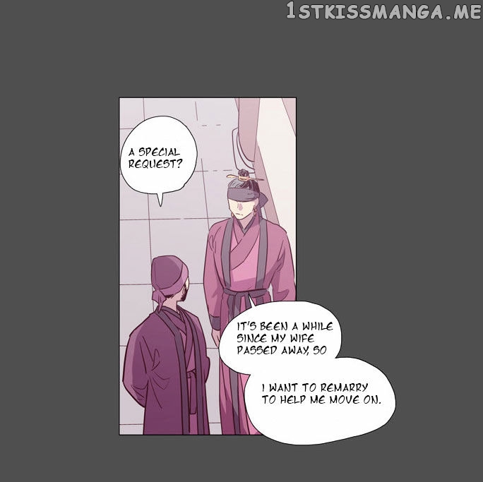 The Moon that Rises in the Day chapter 98 - page 47