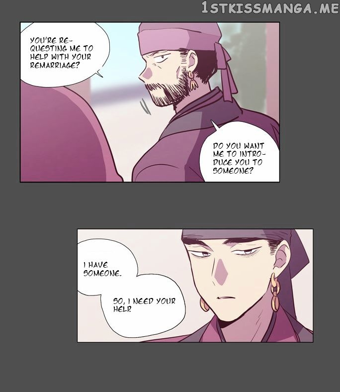 The Moon that Rises in the Day chapter 98 - page 48