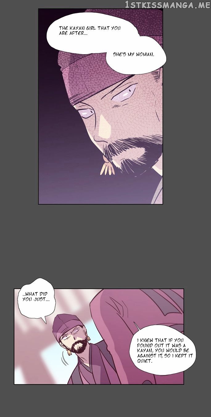 The Moon that Rises in the Day chapter 98 - page 49