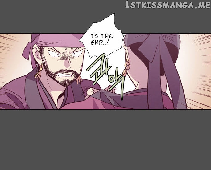 The Moon that Rises in the Day chapter 98 - page 54