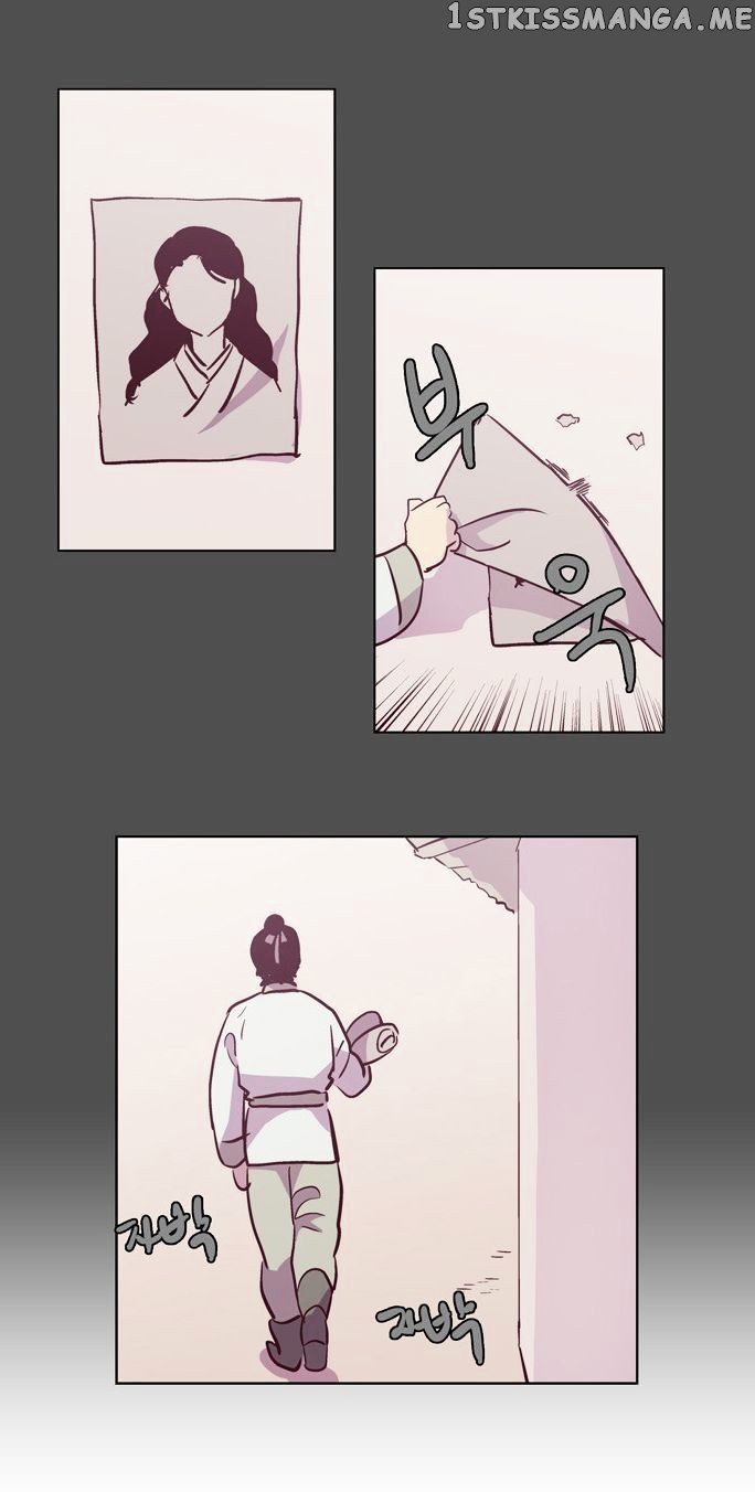 The Moon that Rises in the Day chapter 98 - page 59