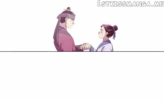 The Moon that Rises in the Day chapter 98 - page 66