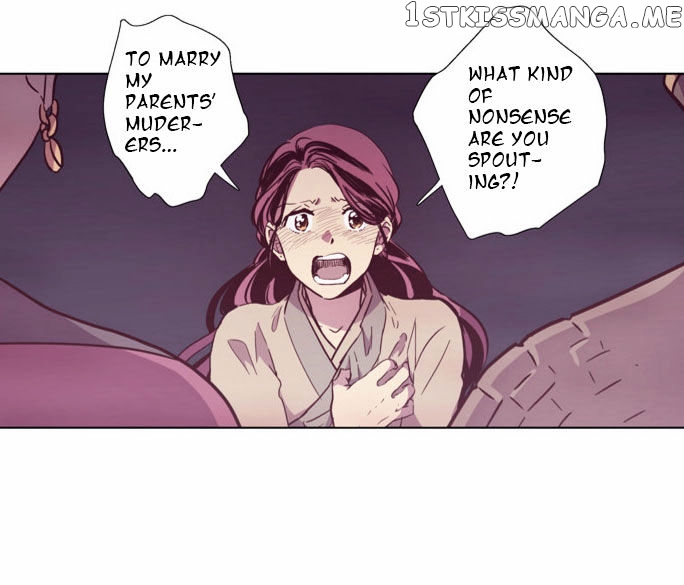 The Moon that Rises in the Day chapter 98 - page 7