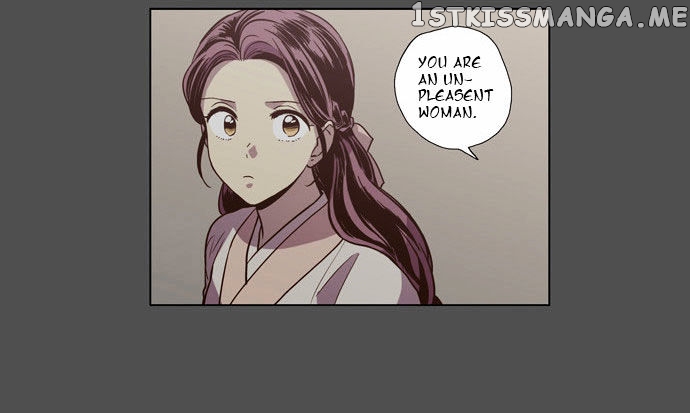 The Moon that Rises in the Day chapter 82 - page 13