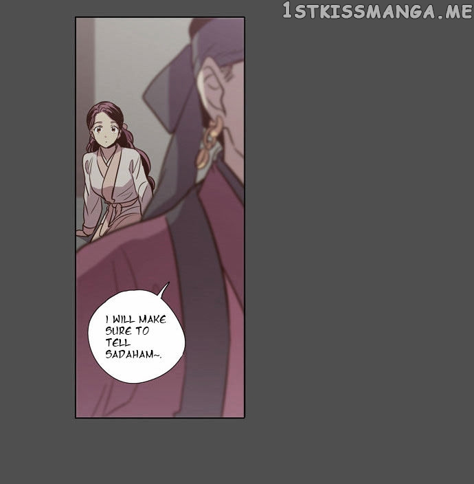 The Moon that Rises in the Day chapter 82 - page 15