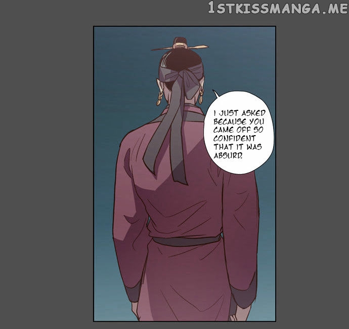 The Moon that Rises in the Day chapter 82 - page 16
