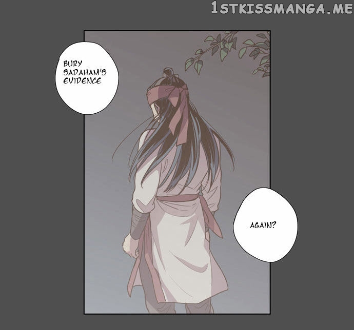 The Moon that Rises in the Day chapter 82 - page 20