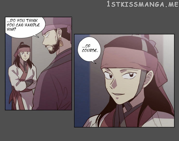The Moon that Rises in the Day chapter 82 - page 25